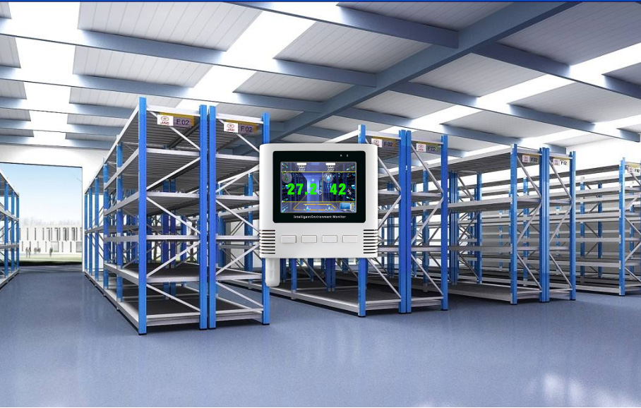 仓储动力环境监控系统解决方案